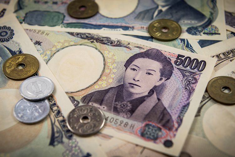 美元/日元：仍可能测试134.00 - 大华银行